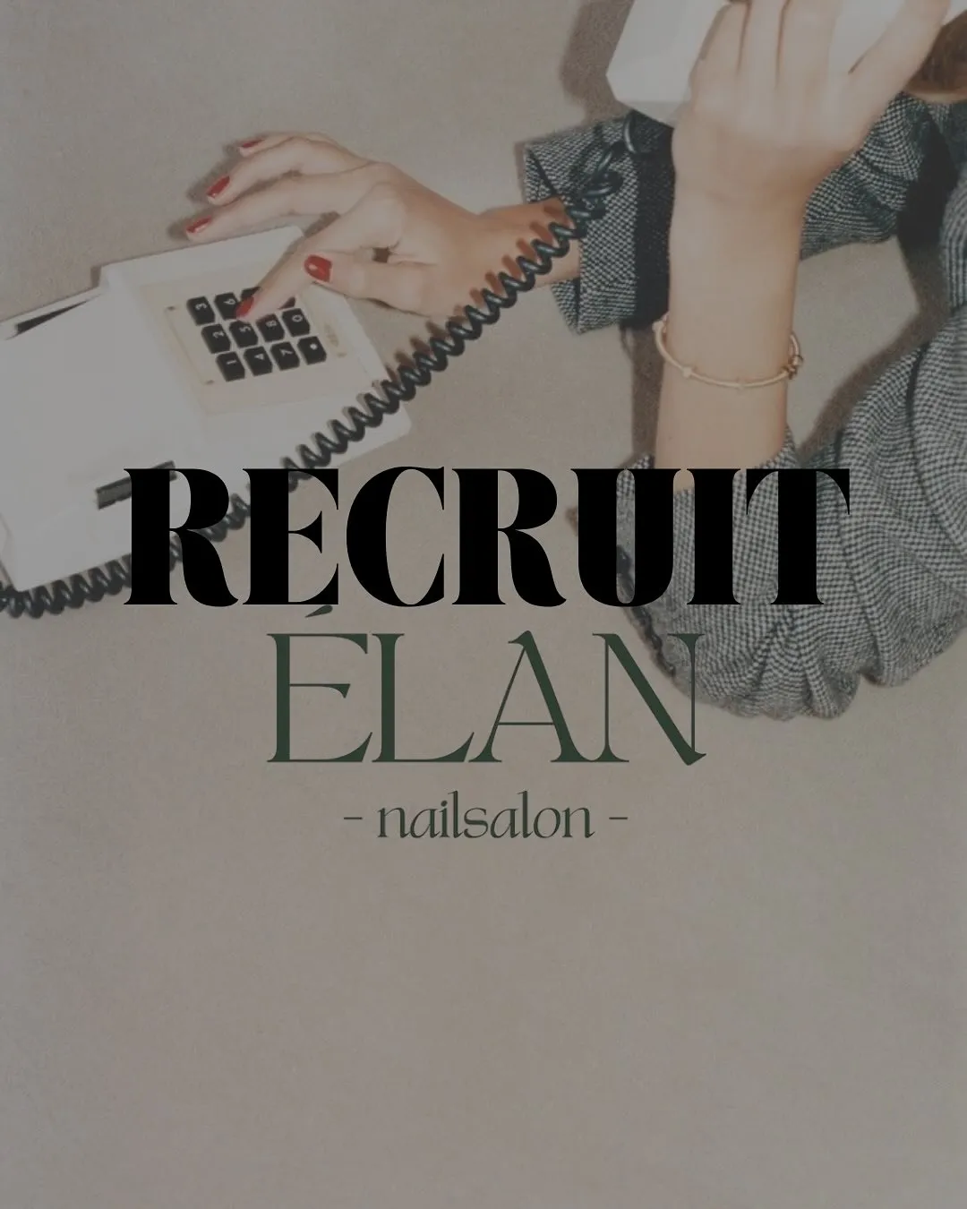 ネイリスト募集のお知らせ📢町田駅徒歩１０分にて